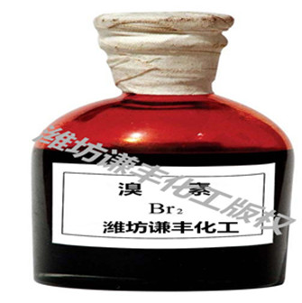 溴素對環(huán)境有哪些潛在的影響