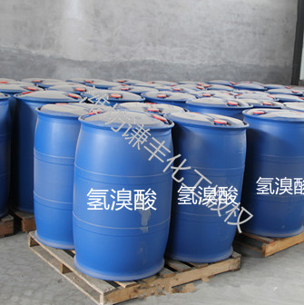 工業(yè)上氫溴酸有哪些應(yīng)用：氫溴酸廠家
